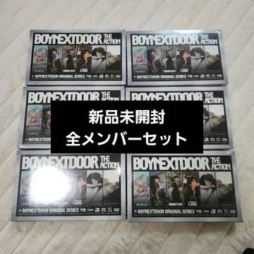 THE ACTION Frame ver.