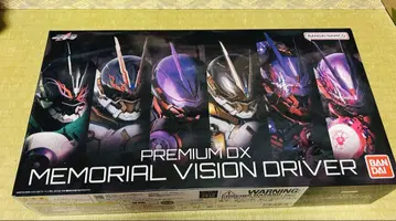 PREMIUM DX 메모리얼 비전 드라이버