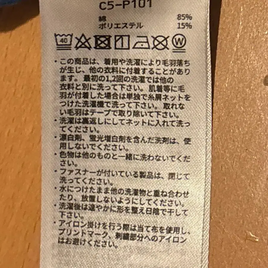 7번째 상품 이미지