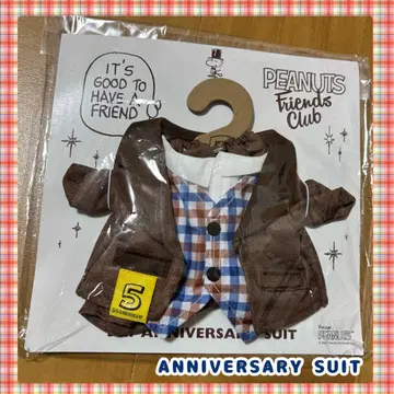 5주년 기념 슈트