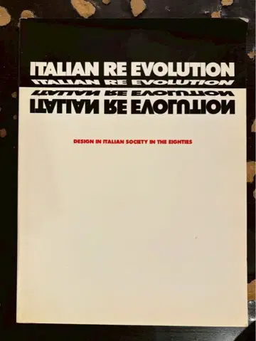 ITALIAN RE EVOLUTION 디자인의 변혁