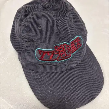 신기루 아뮤 소소미즈 코듀로이 캡