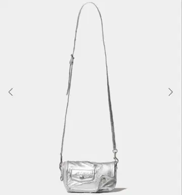 beautifulpeople riders flap purse silver