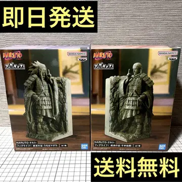 NARUTO 피그라이프 종말의 계곡 센쥬 하시라마 우치하 마다라