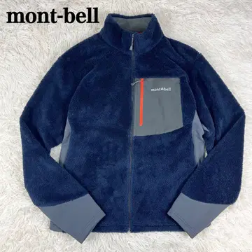 새상품급 mont-bell 밤 플리스 자켓 네이비 XL