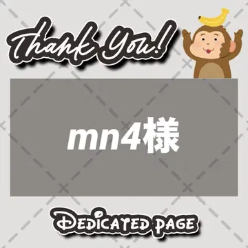 [광택지 2장 + 부채 1개 + 표면 보호 필름 2장] 통통 부채 글자