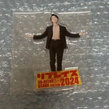 리플레이스 2024 이하라 후미와타루 아크릴 스탠드
