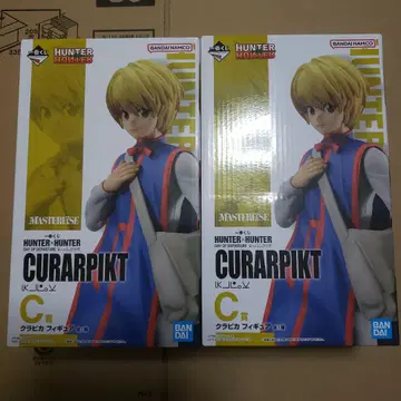 헌터헌터 제일복권 C상 크라피카 2체 세트