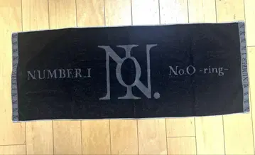 [미사용 새상품] Number_i 타월 히라노 쇼