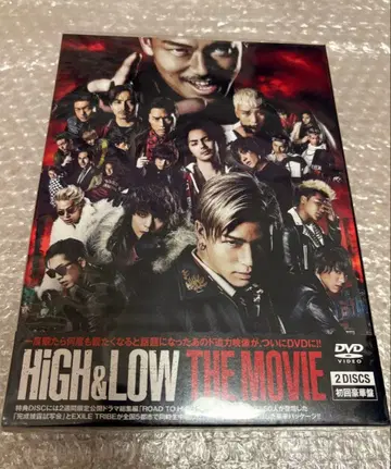 HIGH&LOW THE MOVIE 2 DISC DVD 초회 럭셔리반