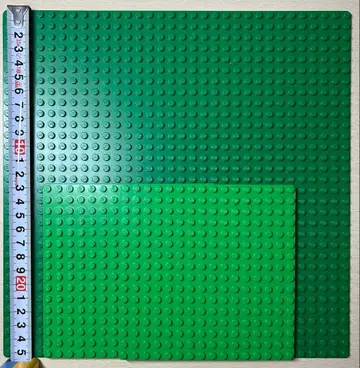 LEGO 기초판 플레이트 3개 세트