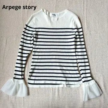 Arpege story 소매 플레어 보더 니트
