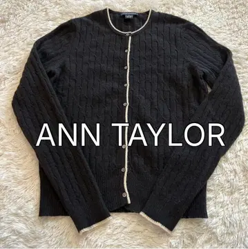새상품급 ANN TAYLOR 케이블 니트 가디건 캐시미어 100%