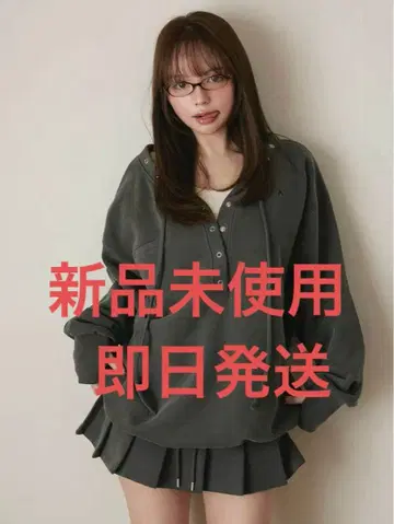 andmary Loose ribbon set up Dark Gray