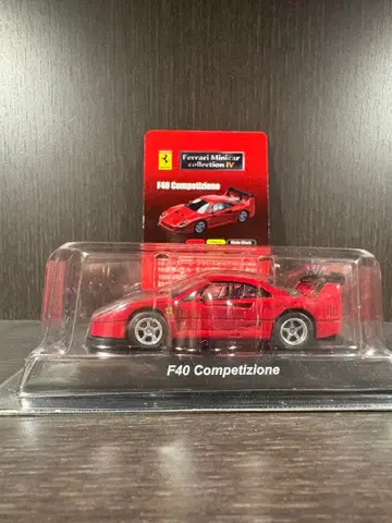 Ferrari F40 Competizione