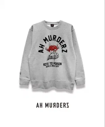 AH MURDERZ 'NOTE TO POISON'CrewSwet