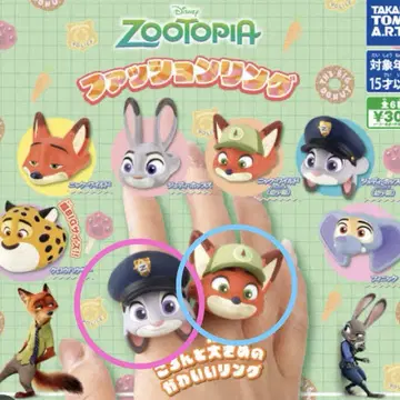 Zootopia Fashion Ring 팝 와일드 2종 세트