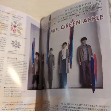 Mrs. GREEN APPLE 인터뷰 잡지