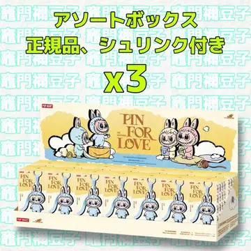 러브럽 PIN FOR LOVE 봉제 인형 (A-M) 모듬 박스 3box