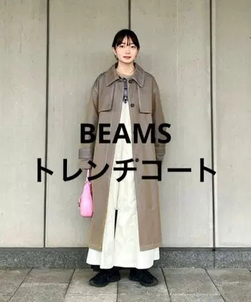 Beams 배색 스티치 스텐 칼라 CT
