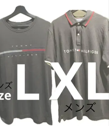 남성용 2장 묶음 판매 TOMMY HILFIGER