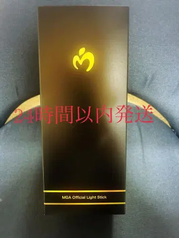 미세스 그린애플 응원봉 라이트 스틱 바벨탑