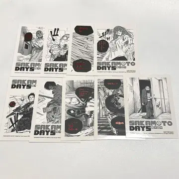 SAKAMOTO DAYS 사카모토 데이즈 대만 혜택 5권 카드