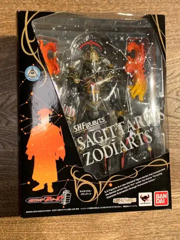 SHFiguarts 사지타리우스 조디아츠
