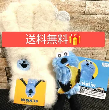 퍼펫 스