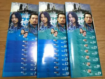 DVD 한국 드라마 해신 헤신 25권 전권 렌탈