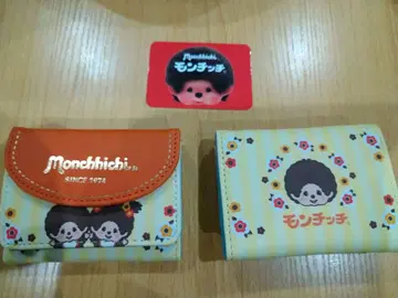 몽치치 미니 지갑 2개 세트
