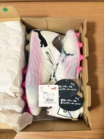 Puma Ultra 1.4 축구화 화이트/핑크