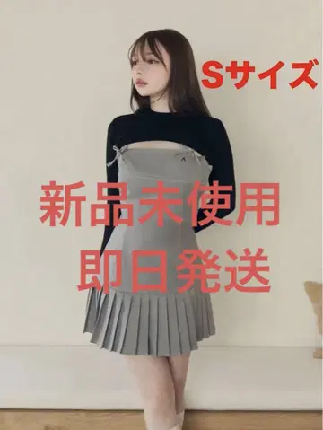 andmary Karen knit set mini dress Gray S