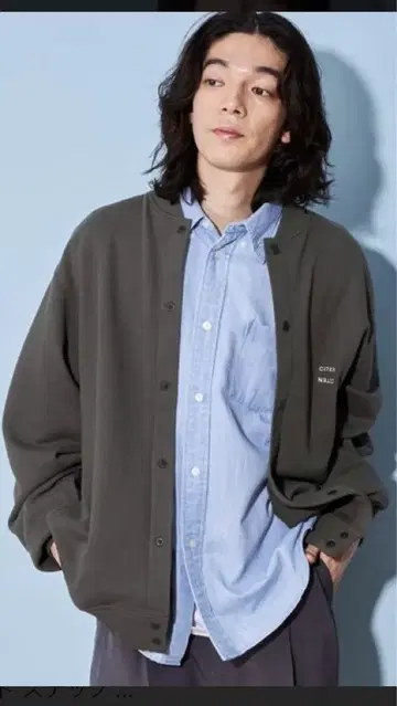 CITEN 맨투맨 스냅 가디건