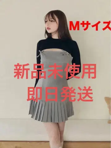 andmary Karen knit set mini dress Gray M