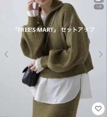 새상품 [프리스마트] 셋업