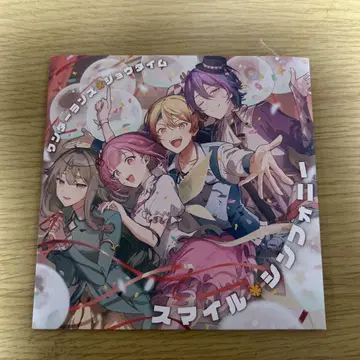 프로세카 영화 혜택 CD 원더랜더 쇼타임