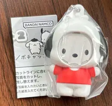 BANDAI NAMCO 강아지 캐릭터 키링
