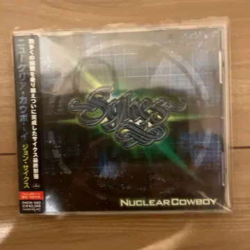 Sykes Nuclear Cowboy