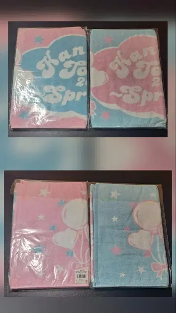 니시노 카나 페이스 타월 3