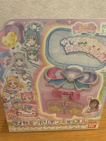 원더풀 프리큐어 다이아몬드 리본 캐슬 BANDAI