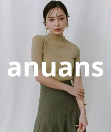 새상품급 anuans 반팔 니트 FREE 골드 여성용