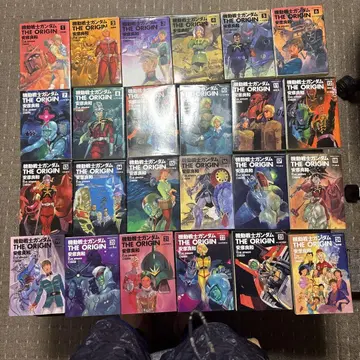 기동전사 건담 THE ORIGIN 전 24권 세트