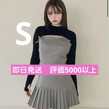 andmary Karen knit set mini dress Gray S