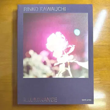 ILLUMINANCE 카와우치 린코 RINKO KAWAUCHI