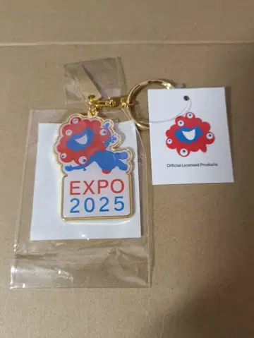 오사카 간사이 만박 미야쿠미야쿠 키링 EXPO2025