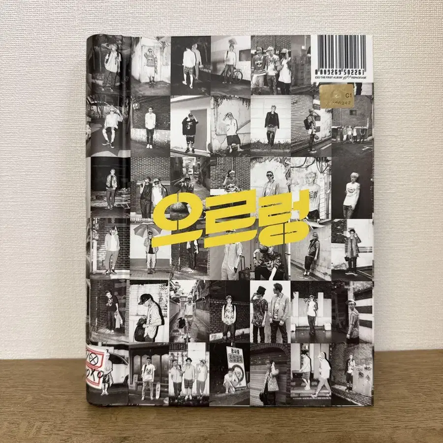 1번째 상품 이미지