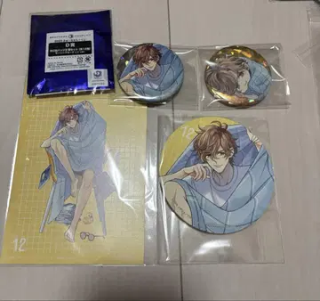 브라더스 컨플릭트 복권 D상 후토