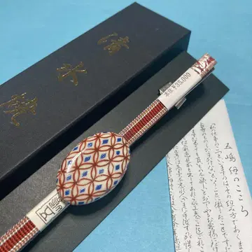 허리띠 고토 히모 오비 고정 띠 시미즈야키 칠보 새상품 No.2578