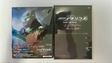 가면라이더 아마존즈 THE MOVIE 트리로지 Blu-ray BOX